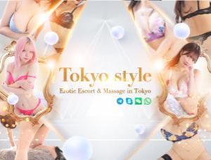 TokyoStyle - Mens and ladies escort agencies Tokio 1