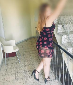 Alana Escort