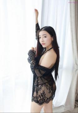 Nina - Escort lady London 1