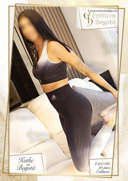 KATHE EROTICAS - Escort lady Bogotá 10