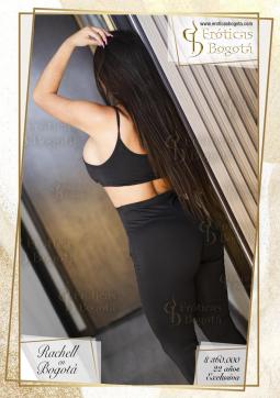 RACHELL EROTICAS - Escort lady Bogotá 13