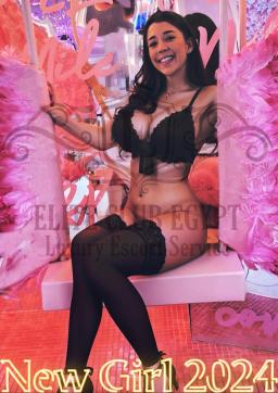 Yasmin - Escort lady Cairo 3