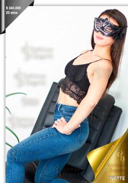 IVETTE EROTICAS - Escort lady Bogotá 3