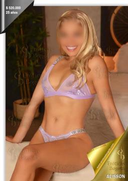 ALISSON EROTICAS - Escort lady Medellín 5