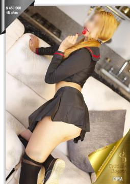 EMA EROTICAS - Escort lady Bogotá 9