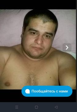 Arteom - Escort mens Katowice 1