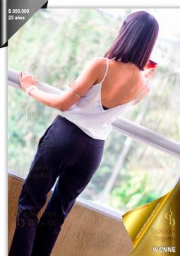 IVONNE EROTICAS - Escort lady Bogotá 2