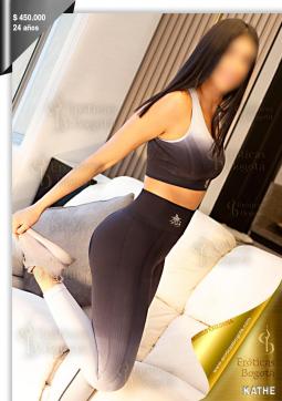 KATHE EROTICAS - Escort lady Bogotá 11