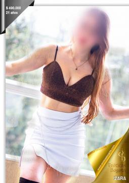 ZARA EROTICAS - Escort lady Bogotá 2