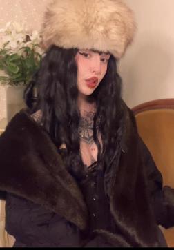 Bellone - Escort dominatrix Montpellier 3